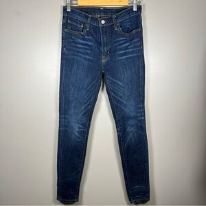Frye Women's Jeans High Rise Skinny Stretch Jeans size 26 Dark Wash Ankle